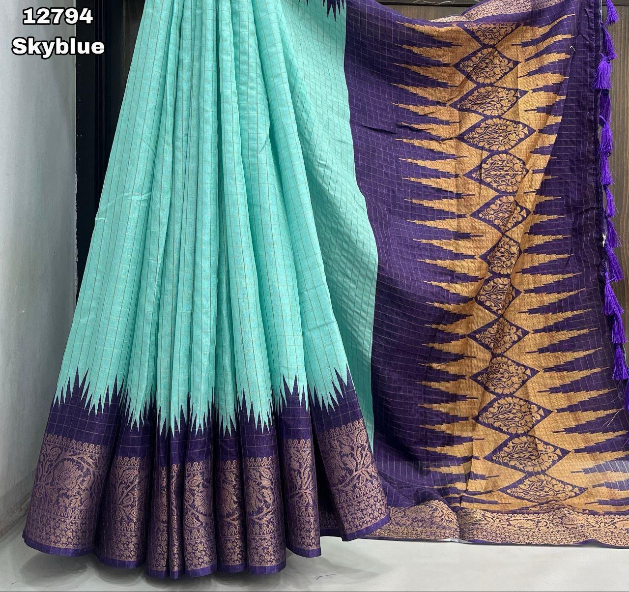 Sky Blue Soft Dola Silk Saree