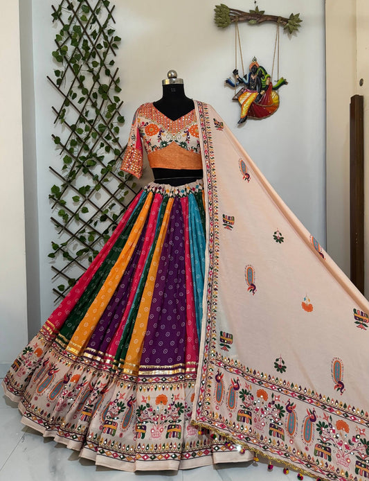 Peach & Multicolour Digital Print Mirror Work Muslin Cotton Lehenga Choli Set
