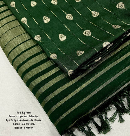 Dark Green Saree with Shimmering Gold Stripe Weave