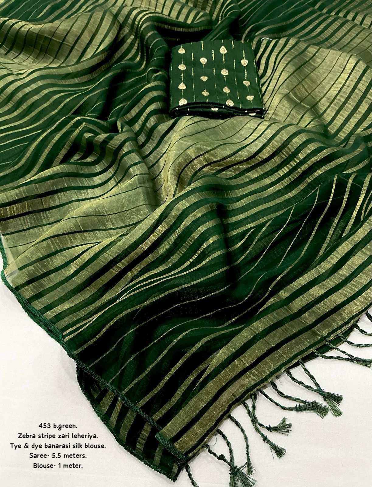 Dark Green Saree with Shimmering Gold Stripe Weave