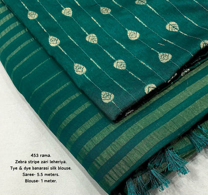 Teal Green Saree with Shimmering Horizontal Stripes