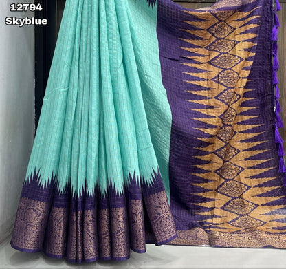 Sky Blue Soft Dola Silk Saree